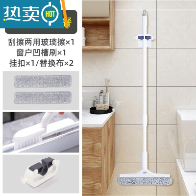 敬平擦玻璃器家用窗户双层面专业清洁擦玻璃刮水器外窗清洗保洁工具 1.2米伸缩杆+30cm加厚刮条刷头+超细纤维