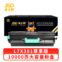 金士顿 硒鼓LTX381 支