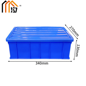 汐 密封箱 34cm 个