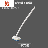 三维工匠卫生间浴室洗墙清洁刷洗墙壁瓷砖器工具浴缸刷子墙刷墙面打扫擦