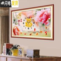 三维工匠钻石画2019新款绣客厅家和富贵牡丹钟表满贴砖自己 送机芯钟表魔方圆钻80x60厘米[满钻全贴更细腻]+送十字绣