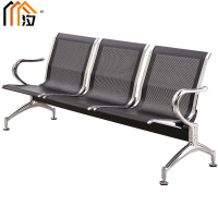 汐 连排椅黑色个