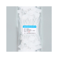 百名迖 标牌标签扎带 白色 4x150mm(100条) 包