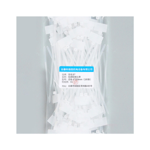 百名迖 标牌标签扎带 白色 4x150mm(100条) 包