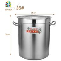 封后商用翅片304节能汤锅汤桶不锈钢桶带盖加厚大容量卤锅卤桶复合 直径35cm高度35cm节能桶4.4公斤食品级304不