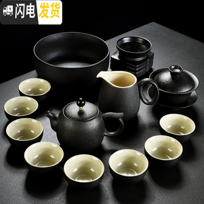 三维工匠黑陶粗陶功夫茶具套装家用简约实木竹茶盘复古茶壶盖碗茶杯 黑陶冠壶套装带茶洗14头 10件