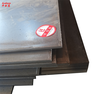 钢板 4mm 单位:kg