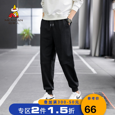 2件1.5折价：66-稻草人休闲裤男2021春季新品韩版潮流宽松束脚九分长裤子运动男装