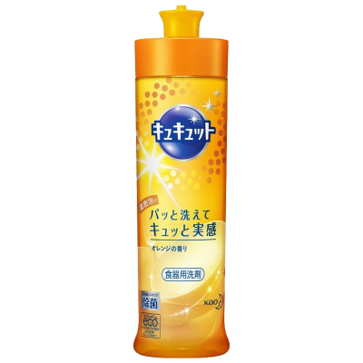 日本花王进口洗洁精餐具果蔬清洗液220ml洗碗除腥去油污温和不伤手