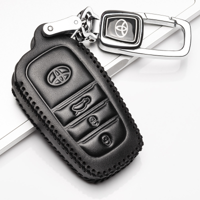 [补贴10%]丰田2018款汉兰达专用钥匙包2017/18款荣放RAV4汽车真皮钥匙套扣汽车钥匙包