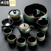 三维工匠整套家用简约老段泥功夫茶具套装陶瓷办公室复古黑陶茶壶茶杯 暗香-茶壶12头茶具