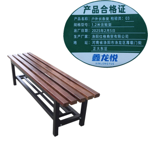 鑫龙悦