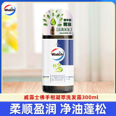 威露士300ml威露士凝萃洗发露润养洗发水柔顺改善毛躁男士女士洗头膏 300ml-佛手柑