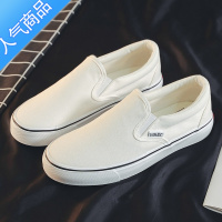 SUNTEK一脚蹬帆布鞋女2023年春季新款软底百搭久站不累上班工作鞋懒人鞋