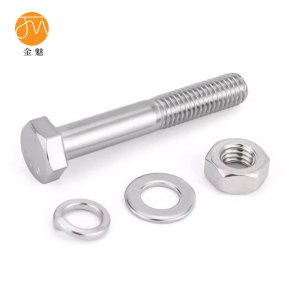 金魅 不锈钢半丝螺栓 M16*60 套