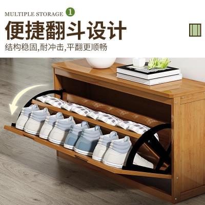 森美人鞋柜实木入进口原鞋架简易家用多层可坐多功能翻斗收纳换鞋凳子