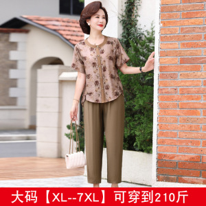 胖妈妈夏装短袖大码衬衫圆领印花套装中老年女休闲洋气上衣200斤