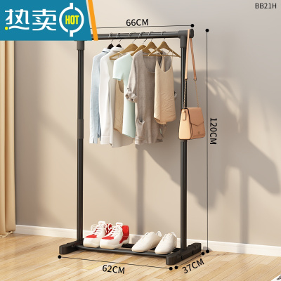 敬平衣帽架简易晾衣架落地室内家用卧室双杆式挂衣架子阳台衣服收纳架 64cm黑|入门款★特粗加厚