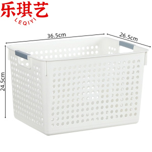 乐琪艺