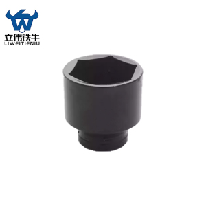 立伟铁牛重型黑色六角套筒1寸80mm/个
