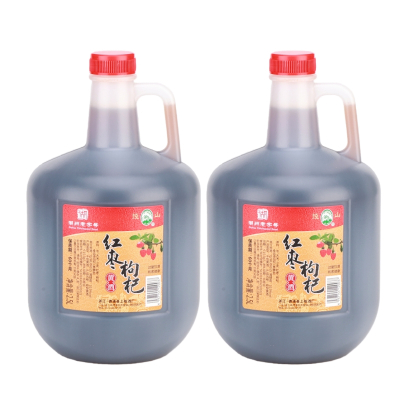 二桶 径山湖州老字号特型干型红枣枸杞黄酒2.5L*2