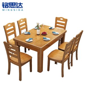 铭思达餐桌一桌六椅1.45米套