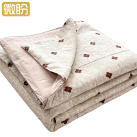 微盼 夏凉被 200*230cm/条