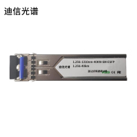 迪信光谱 单模双纤千兆光模块40KM 1.25G-1310nm-40KM-SM-ESFP 个