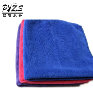 品雁众升 超细纤维洗车擦车巾 40cm*40cm 条