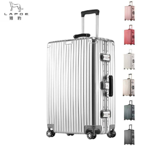 猎豹 铝合金拉杆箱 皮把手26寸/个