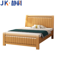 静科单人实木床+床垫1500*2000*960mm套