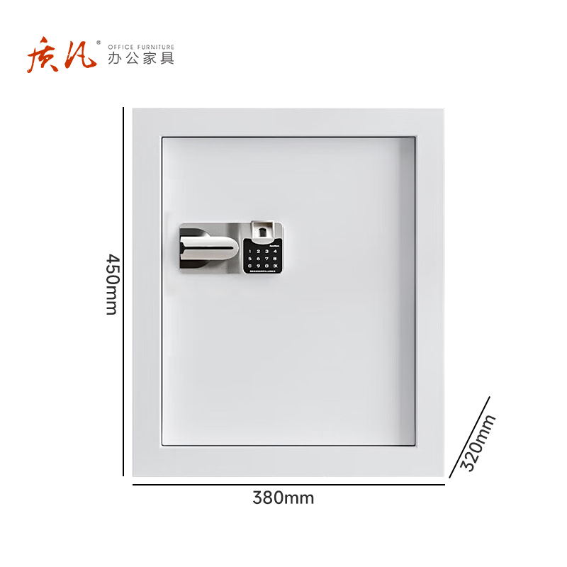 苏宁 质凡 办公家具 保密柜档案柜资料柜单节国保指纹锁/ZF-BMG096/380*320*450mm
