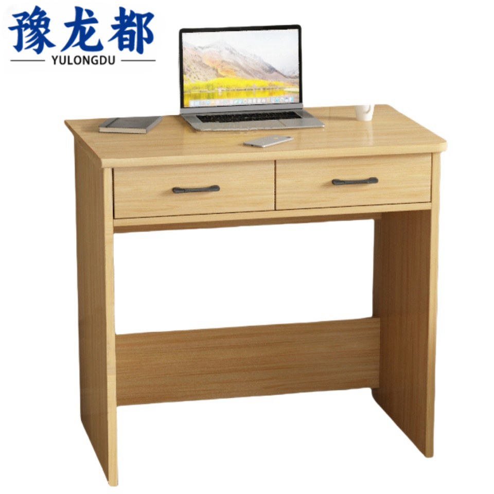 豫龙都实木书桌70cm张