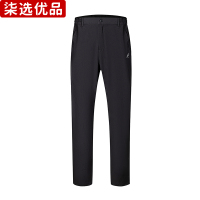 柒选优品 梭织四面弹运动长裤 33109/条