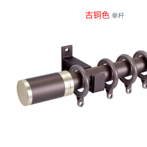 幸福派 罗马杆窗帘杆加厚铝合金窗帘杆特厚金色白色罗马杆单杆双杆窗帘轨道单杆窗帘杆子支架侧装顶装窗帘支撑杆