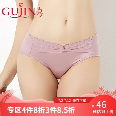 古今舒适中腰超面料包臀三角裤1H8003