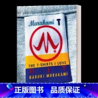 村上春树爱穿的T恤合集 [正版]英文原版 Wind Pinball 且听风吟 村上春树 长篇小说合集 1973年的弹子球
