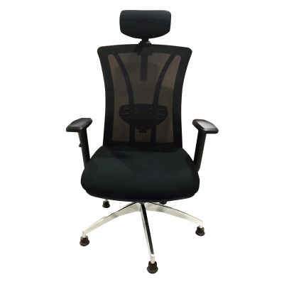 诚亿宏 办公椅可旋转可升降电脑椅 650*650*1150