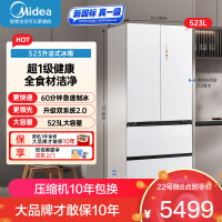 美的M60系列550机皇法式冰箱523L容量纯平全嵌入式双系统2.0除菌净味自动制冰MR-550WUFJDIZE云隐白