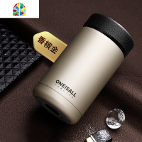 304不锈钢保温杯男学生便携韩版迷你女士水杯个性小巧简约茶杯子 FENGHOU 钢色