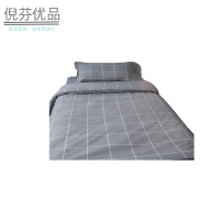 倪芬优品 简约三件套 适用于0.9m床 套