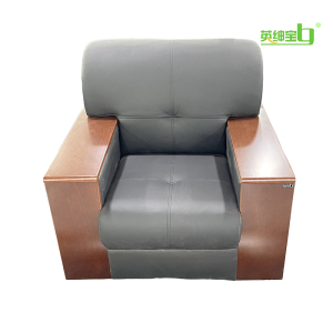 英绅宝-单人沙发/SF-0101/只