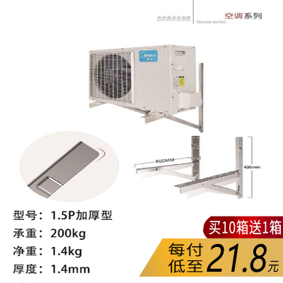 帮客材配亿家宜家