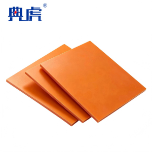典虎 绝缘电木板 1m*2m*8mm 件