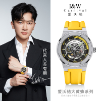 瑞士品牌I&W CARNIVAL爱沃驰手表全自动机械表男表防水时尚橡胶带轻奢镂空小众设计个性腕表619G