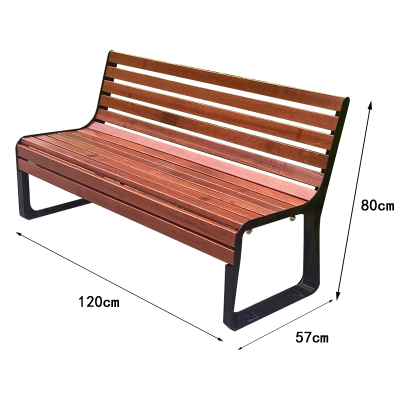 凌迪星户外长椅120*57*80cm张