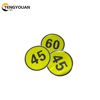 腾友安限速反光贴/600/400mm/张