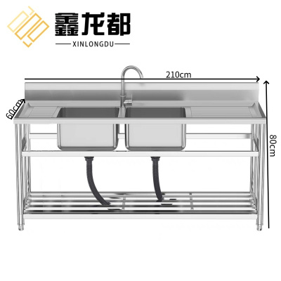 鑫龙都水池60cm宽台