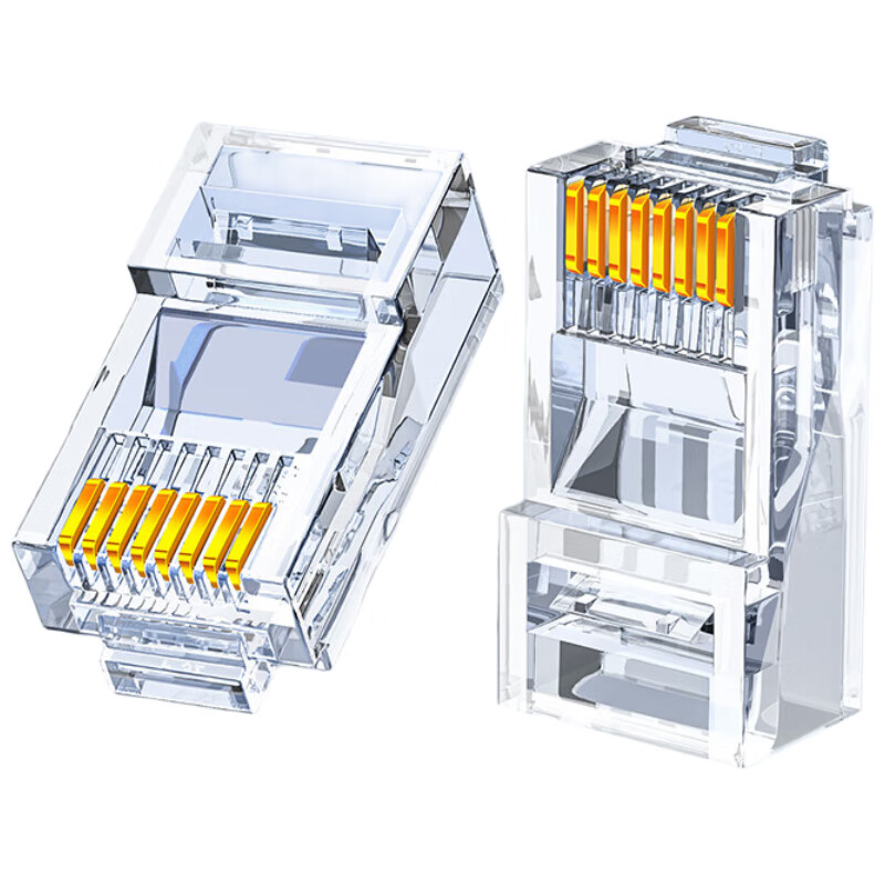山泽(SAMZHE)六类网线水晶头 6类千兆网络接头 CAT6工程级RJ45电脑连接器 适用超六类非屏蔽网线10个 WL