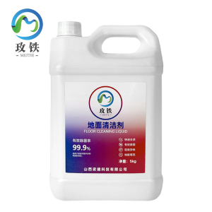 玫铁 地面清洁剂 5kg 桶
